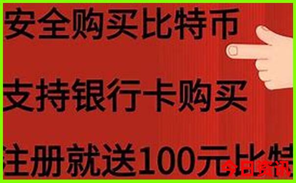 北京适合下午去的景点